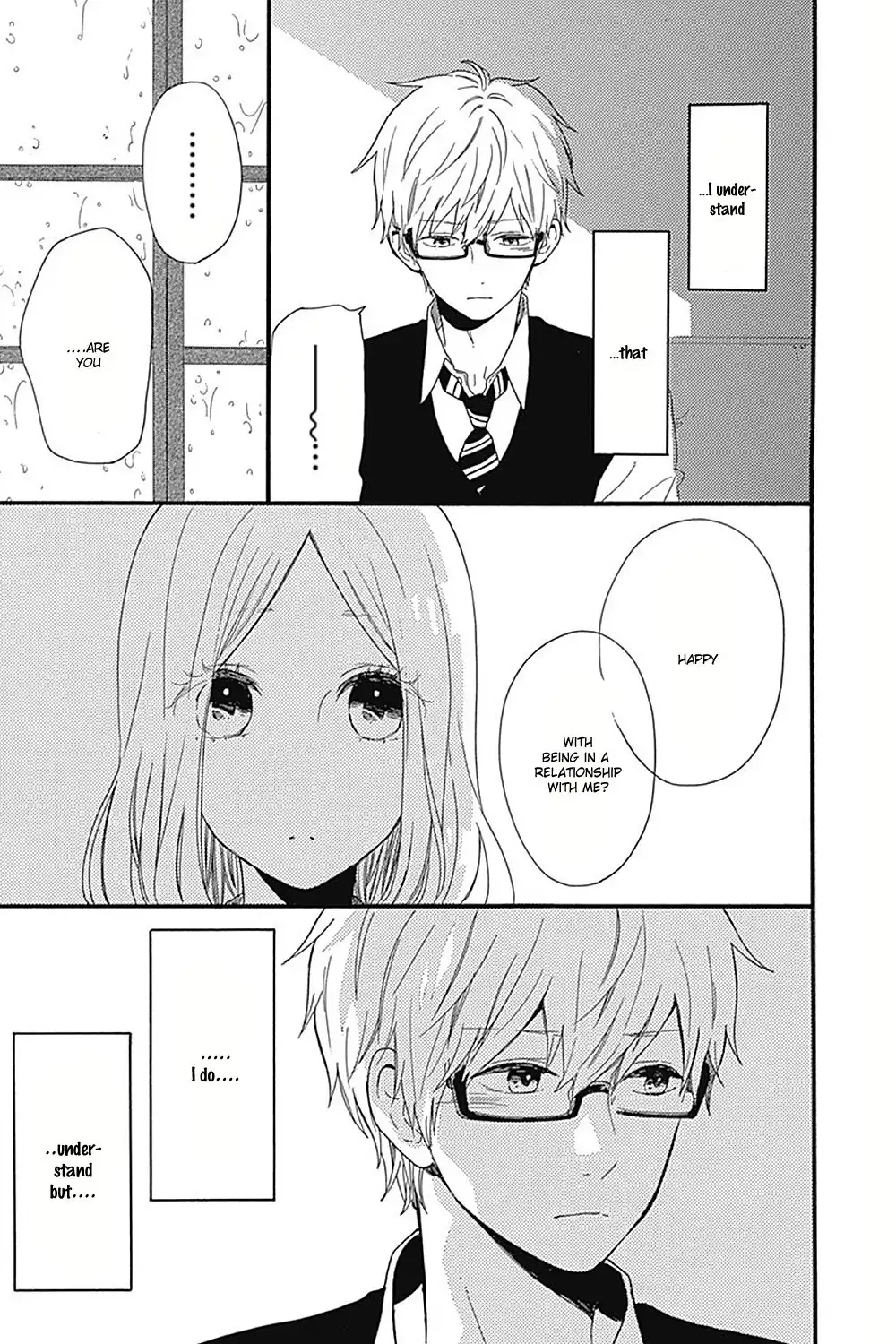 Hibi Chouchou Chapter 56 17